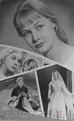 1961
