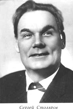 1970